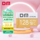Damai DM128GB TFMicroSD memory card A2 V30 gold card game console mobile phone driving recorder surveillance camera multi-device compatible high-speed memory card Damai DM128GB TFMicroSD memory card A2 V30 gold card game console mobile phone driving recorder surveillance camera multi-device compatible high-speed memory card