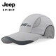 Jeep JEEP hat men's fashion trend baseball cap casual wild cap sports outdoor fishing mountaineering brand hat A0207 dark gray Jeep JEEP hat men's fashion trend baseball cap casual wild cap sports outdoor fishing mountaineering brand hat A0207 dark gray