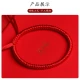 Stone handed down zodiac year red rope bracelet men and women hand-woven rope transfer bead hand rope birthday Valentine's Day gift transfer rope Stone handed down zodiac year red rope bracelet men and women hand-woven rope transfer bead hand rope birthday Valentine's Day gift transfer rope