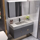 Olandon solid wood bathroom cabinet rock board integrated basin cabinet combination bathroom vanity wash basin modern minimalist bathroom cabinet set Yuwu blue smart mirror cabinet 90 rock board integrated basin Olandon solid wood bathroom cabinet rock board integrated basin cabinet combination bathroom vanity wash basin modern minimalist bathroom cabinet set Yuwu blue smart mirror cabinet 90 rock board integrated basin