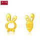 Chow Tai Fook Gift Miss Rabbit and Mr. Radish Pure Gold Gold Stud Earrings EOF190 88 About 1.2g Chow Tai Fook Gift Miss Rabbit and Mr. Radish Pure Gold Gold Stud Earrings EOF190 88 About 1.2g