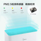 Midea Air Purifier in addition to formaldehyde and smoke, household dust removal air disinfection machine, fresh air blower in addition to smog, dust, small, cost-effective + high-value Midea Air Purifier in addition to formaldehyde and smoke, household dust removal air disinfection machine, fresh air blower in addition to smog, dust, small, cost-effective + high-value
