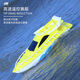 Children's water play remote control boat electric waterproof high-speed speedboat cruise ship model toy boy water toy boat remote control boat blue rechargeable battery 6 pcs + 2 ordinary batteries + charger Children's water play remote control boat electric waterproof high-speed speedboat cruise ship model toy boy water toy boat remote control boat blue rechargeable battery 6 pcs + 2 ordinary batteries + charger