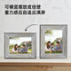 Kodak Kodak1013 electronic photo album 10.1-inch high-definition smart digital photo frame touch screen music video photo player wood grain gray 8 inches Kodak Kodak1013 electronic photo album 10.1-inch high-definition smart digital photo frame touch screen music video photo player wood grain gray 8 inches