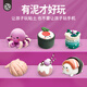 Chigo ZHIGAO Clay Color Clay Plasticine Children's Toy Birthday Gift Art Handwork Class 36 Colors Containing Cake Mold Chigo ZHIGAO Clay Color Clay Plasticine Children's Toy Birthday Gift Art Handwork Class 36 Colors Containing Cake Mold