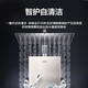 Haier Haier 16-liter gas water heater natural gas water servo constant temperature multi-point water non-interference intelligent care self-cleaning zero-motion constant temperature household JSQ30-16JM612TU1 Haier Haier 16-liter gas water heater natural gas water servo constant temperature multi-point water non-interference intelligent care self-cleaning zero-motion constant temperature household JSQ30-16JM612TU1