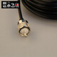 Suitable for car radio clip side line intercom locomotive feeder 50-3 car radio antenna lead 5 m feeder for car radio Suitable for car radio clip side line intercom locomotive feeder 50-3 car radio antenna lead 5 m feeder for car radio