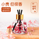 Hua Decoration Car Perfume Car Aromatherapy Decoration Car Interior Jewelry Deodorization Car Accessories Decoration Air Freshener Car Ointment Fragrance Perfume Holder Osmanthus Hua Decoration Car Perfume Car Aromatherapy Decoration Car Interior Jewelry Deodorization Car Accessories Decoration Air Freshener Car Ointment Fragrance Perfume Holder Osmanthus
