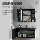 Xinhaijialan slate bathroom cabinet combination modern and simple smart mirror cabinet bathroom washbasin vanity sink basin cabinet combination solid wood bathroom set 4435 1.0m hanging cabinet with ordinary mirror cabinet-4435 Xinhaijialan slate bathroom cabinet combination modern and simple smart mirror cabinet bathroom washbasin vanity sink basin cabinet combination solid wood bathroom set 4435 1.0m hanging cabinet with ordinary mirror cabinet-4435