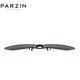 Parsons PARZIN myopia polarized sunglasses clip flip-up polygon unisex convenient and comfortable driving trend sunglasses clip 12103 black and gray Parsons PARZIN myopia polarized sunglasses clip flip-up polygon unisex convenient and comfortable driving trend sunglasses clip 12103 black and gray