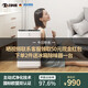 TIPON German Hanlang Air Purifier Household bedroom, infant and children's room, indoor silent removal of formaldehyde, sterilization, disinfection and haze removal, flu and negative ion purifier TIPON German Hanlang Air Purifier Household bedroom, infant and children's room, indoor silent removal of formaldehyde, sterilization, disinfection and haze removal, flu and negative ion purifier