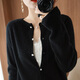 Fall/winter new style Western-style low round neck long-sleeved cashmere sweater made in Geerdos City Fall/winter new style Western-style low round neck long-sleeved cashmere sweater made in Geerdos City