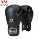 Jiurishan Boxing Gloves Boxing Gloves Adult Men's and Women's Sanda Boxing Gloves Martial Arts Combat Training Competition Playing Sandbag Sandbag Sticky Boxing Gloves Fitness Equipment Black 12oz Sticky Buckle A Pair of 2 Packs Jiurishan Boxing Gloves Boxing Gloves Adult Men's and Women's Sanda Boxing Gloves Martial Arts Combat Training Competition Playing Sandbag Sandbag Sticky Boxing Gloves Fitness Equipment Black 12oz Sticky Buckle A Pair of 2 Packs