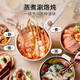 Bear Bear Electric Cooking Pot Electric Hot Pot Small Electric Pot One Dormitory Small Pot Multifunctional Hot Pot Noodle Cooking Pot Electric Wok 1.6L with Steamer DRG-P16M2 Bear Bear Electric Cooking Pot Electric Hot Pot Small Electric Pot One Dormitory Small Pot Multifunctional Hot Pot Noodle Cooking Pot Electric Wok 1.6L with Steamer DRG-P16M2