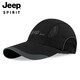 Jeep JEEP hat men's fashion trend baseball cap casual wild cap sports outdoor fishing mountaineering brand hat A0207 dark gray Jeep JEEP hat men's fashion trend baseball cap casual wild cap sports outdoor fishing mountaineering brand hat A0207 dark gray