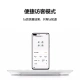 Huawei Smart Body Fat Scale 3 WiFi Version Electronic Scale Weight Scale Home 14 Items of Body Data / Accurate Detection / WiFi Bluetooth Dual Connection Support Android / iOS Elegant White Huawei Smart Body Fat Scale 3 WiFi Version Electronic Scale Weight Scale Home 14 Items of Body Data / Accurate Detection / WiFi Bluetooth Dual Connection Support Android / iOS Elegant White