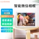 ELC WeChat Photo Frame Electronic Album Digital Photo Frame Home Table Electronic Photo Frame Player Tencent Officially Produced Supports Video Call Mini Program Transfer Picture Lite 8-inch WeChat Voice Call Red ELC WeChat Photo Frame Electronic Album Digital Photo Frame Home Table Electronic Photo Frame Player Tencent Officially Produced Supports Video Call Mini Program Transfer Picture Lite 8-inch WeChat Voice Call Red