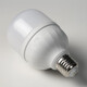 Foshan Lighting FSL bulb LED energy-saving lamp high-power indoor lighting 16WE27 cylindrical white light 6500K dazzling wind Foshan Lighting FSL bulb LED energy-saving lamp high-power indoor lighting 16WE27 cylindrical white light 6500K dazzling wind