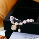 Tika Shiqi pink crystal amethyst bracelet crystal female freshwater pearl zircon 14K gold-packed adjustable elastic retro ins design sweet pink crystal bracelet JJ01450-21013 handmade products Tika Shiqi pink crystal amethyst bracelet crystal female freshwater pearl zircon 14K gold-packed adjustable elastic retro ins design sweet pink crystal bracelet JJ01450-21013 handmade products