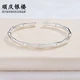 Shunqing Silver Building 9999 Fine Silver Bracelet Colored Silk Bamboo Open Bracelet Small People Send Girlfriends Birthday Gift Colored Silk Bamboo Open Silver Bracelet About 18 Grams + Certificate Shunqing Silver Building 9999 Fine Silver Bracelet Colored Silk Bamboo Open Bracelet Small People Send Girlfriends Birthday Gift Colored Silk Bamboo Open Silver Bracelet About 18 Grams + Certificate