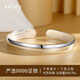 The only winy heart sutra silver bracelet for women 9999 pure silver bracelet for mother glossy silver new year jewelry old mother mother birthday gift with certificate 401g The only winy heart sutra silver bracelet for women 9999 pure silver bracelet for mother glossy silver new year jewelry old mother mother birthday gift with certificate 401g