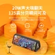 MIFA A10+ wireless outdoor bluetooth speaker car overweight subwoofer large volume portable running sports portable computer mobile phone card mini speaker charging camping audio MIFA A10+ wireless outdoor bluetooth speaker car overweight subwoofer large volume portable running sports portable computer mobile phone card mini speaker charging camping audio