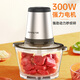Joyoung Joyoung Meat Grinder Household Electric Multifunctional Cooking Machine Stirring Baby Food Supplement, Cutting Vegetables, Stuffing, Stainless Steel Minced Meat Grinding A808D Joyoung Joyoung Meat Grinder Household Electric Multifunctional Cooking Machine Stirring Baby Food Supplement, Cutting Vegetables, Stuffing, Stainless Steel Minced Meat Grinding A808D