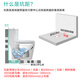 Siji Muge MICOE first-class water-efficiency water-saving toilet toilet, jet siphon bathroom toilet, silent, slow-falling, deodorant and anti-blocking, ordinary toilet 400MM pit distance M-ZD215P Siji Muge MICOE first-class water-efficiency water-saving toilet toilet, jet siphon bathroom toilet, silent, slow-falling, deodorant and anti-blocking, ordinary toilet 400MM pit distance M-ZD215P