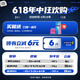 Jissbon Condom Condom Zero-Sense Ultra-thin Condom Combination 30 pcs, 6 free, original imported male condoms, female adult family planning supplies Jissbon Condom Condom Zero-Sense Ultra-thin Condom Combination 30 pcs, 6 free, original imported male condoms, female adult family planning supplies