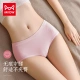 Catman 4 packs of women's underwear women's pure cotton antibacterial bottom crotch girl's triangle underwear women's seamless mid-waist women's underwear L Catman 4 packs of women's underwear women's pure cotton antibacterial bottom crotch girl's triangle underwear women's seamless mid-waist women's underwear L