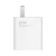 Xiaomi 67W charger set light version MDY-12-EF Xiaomi 67W charger set light version MDY-12-EF
