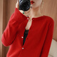 Fall/winter new style Western-style low round neck long-sleeved cashmere sweater made in Geerdos City Fall/winter new style Western-style low round neck long-sleeved cashmere sweater made in Geerdos City