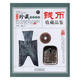 Free Shipping: Coin Collection, Appreciation of Art, Books Free Shipping: Coin Collection, Appreciation of Art, Books