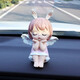 Car decoration creative temporary parking mobile phone number plate Annie female moving car decoration car interior accessories pink Annie + yellow parking sign Car decoration creative temporary parking mobile phone number plate Annie female moving car decoration car interior accessories pink Annie + yellow parking sign