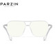 Parsons PARZIN anti-blue light anti-radiation glasses, transparent large frame double beam flat mirror for men and women, computer mobile phone anti-blue light goggles 2021 15789L transparent color Parsons PARZIN anti-blue light anti-radiation glasses, transparent large frame double beam flat mirror for men and women, computer mobile phone anti-blue light goggles 2021 15789L transparent color