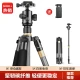 Lightweight era Q222 tripod SLR camera Canon Nikon photography camera mobile phone stabilizer bracket carbon fiber micro single light portable live broadcast selfie tripod head set Q222C carbon fiber Lightweight era Q222 tripod SLR camera Canon Nikon photography camera mobile phone stabilizer bracket carbon fiber micro single light portable live broadcast selfie tripod head set Q222C carbon fiber