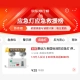 Ling power new national standard fire emergency light power failure emergency rechargeable double-head emergency lighting safety exit indicator light Ling power new national standard fire emergency light power failure emergency rechargeable double-head emergency lighting safety exit indicator light