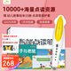 Malt Little Daren Reading Pen English Reading Pen Toddler Story Machine Children's Learning Machine Baby Educational Toys Early Education Enlightenment Yellow-32G Malt Little Daren Reading Pen English Reading Pen Toddler Story Machine Children's Learning Machine Baby Educational Toys Early Education Enlightenment Yellow-32G