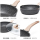 Carrot frying pan non-stick frying pan Maifan stone non-stick pan induction cooker frying pan non-stick cooking pot frying dual-purpose with lid 28cm Carrot frying pan non-stick frying pan Maifan stone non-stick pan induction cooker frying pan non-stick cooking pot frying dual-purpose with lid 28cm