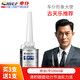 Car servant fuel treasure cleaning fluid car engine internal exhaust system gasoline in addition to carbon deposits additive fuel injection nozzle compound agent for car boosting power sludge fuel-saving detoxification protective agent Fuel No. 1-single Car servant fuel treasure cleaning fluid car engine internal exhaust system gasoline in addition to carbon deposits additive fuel injection nozzle compound agent for car boosting power sludge fuel-saving detoxification protective agent Fuel No. 1-single