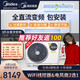 Midea central air-conditioning duct machine one for one, 3 horses for smart home appliances, full DC frequency conversion, one-level energy efficiency 3p embedded KFR-72T2W/BP3DN1-LX Midea central air-conditioning duct machine one for one, 3 horses for smart home appliances, full DC frequency conversion, one-level energy efficiency 3p embedded KFR-72T2W/BP3DN1-LX