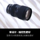 Tamron TamronA063 28-75mm F/2.8 Di III VXD G2 second-generation large aperture standard zoom Sony micro-single lens landscape portrait Sony FE port Tamron TamronA063 28-75mm F/2.8 Di III VXD G2 second-generation large aperture standard zoom Sony micro-single lens landscape portrait Sony FE port
