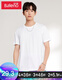 Baleno Baleno short-sleeved t-shirt men's cotton fashion solid color round neck loose top simple basic youth fashion comfortable compassionate casual bottoming shirt round neck-01W bleached S Baleno Baleno short-sleeved t-shirt men's cotton fashion solid color round neck loose top simple basic youth fashion comfortable compassionate casual bottoming shirt round neck-01W bleached S