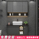 Yanfeng light luxury rock board integrated basin small apartment above counter wash basin cabinet combination bathroom cabinet custom bathroom vanity unit Three countertops optional / cabinet body four colors optional Yanfeng light luxury rock board integrated basin small apartment above counter wash basin cabinet combination bathroom cabinet custom bathroom vanity unit Three countertops optional / cabinet body four colors optional