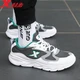 Xtep men's shoes sports shoes men's autumn and winter mesh shoes shock-absorbing new running shoes lightweight running shoes casual shoes men's sports shoes bag white gray green 45 Xtep men's shoes sports shoes men's autumn and winter mesh shoes shock-absorbing new running shoes lightweight running shoes casual shoes men's sports shoes bag white gray green 45