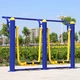 Outdoor fitness equipment, outdoor park, community square, elderly home sports path walking machine, single walking machine, 114 tube expansion screw Outdoor fitness equipment, outdoor park, community square, elderly home sports path walking machine, single walking machine, 114 tube expansion screw