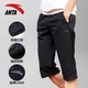 Anta sports pants men's cropped pants 2022 summer thin section woven breathable shorts middle pants running fitness basketball casual pants ice silk beach pants sportswear men's clothing-2 basic black 2XL/185 Anta sports pants men's cropped pants 2022 summer thin section woven breathable shorts middle pants running fitness basketball casual pants ice silk beach pants sportswear men's clothing-2 basic black 2XL/185