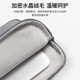 BUBM computer bag Apple Xiaomi Lenovo Huawei 14-inch notebook portable inner bag male simple and thin FMBT-14 gray BUBM computer bag Apple Xiaomi Lenovo Huawei 14-inch notebook portable inner bag male simple and thin FMBT-14 gray
