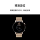 HUAWEI WATCH GT3 HUAWEI Watch Sports Smart Watch Accurate Heart Rate/Bluetooth Call/Blood Oxygen Detection Elegant Model 42mm Light Gold+White HUAWEI WATCH GT3 HUAWEI Watch Sports Smart Watch Accurate Heart Rate/Bluetooth Call/Blood Oxygen Detection Elegant Model 42mm Light Gold+White