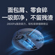 Mijia Xiaomi sweeping robot sweeping and mopping 2 mopping machine mopping machine laser navigation obstacle avoidance high-frequency vibration mopping 99.9% sterilization mop Mijia Xiaomi sweeping robot sweeping and mopping 2 mopping machine mopping machine laser navigation obstacle avoidance high-frequency vibration mopping 99.9% sterilization mop